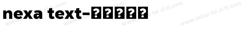 nexa text字体转换